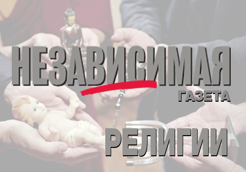 Униаты Западной Украины созывают на "евромайдан" против Порошенко и Московского патриархата
